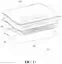 Fig. 12 - Wireless charging mouse pad and manufacture process thereof