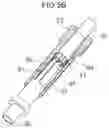 Fig. 17 - Input touch pen