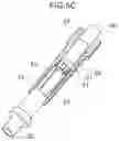 Fig. 18 - Input touch pen