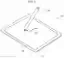 Fig. 22 - Input touch pen