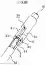 Fig. 30 - Input touch pen