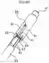 Fig. 32 - Input touch pen
