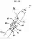 Fig. 33 - Input touch pen