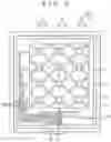 Fig. 06 - Touch panel, display device, and electronic apparatus
