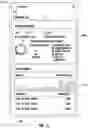Fig. 18 - Graphical user interface to track dynamic data