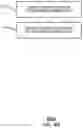 Fig. 06 - Method and system for displaying recommendation information