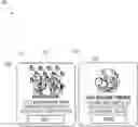 Fig. 01 - Collaborative achievement interface