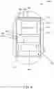 Fig. 05 - SYSTEMS AND METHODS FOR PRESENTING SCROLLING ONLINE CONTENT ON MOBILE DEVICES