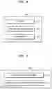 Fig. 06 - Device and method for sharing olfactory data between real world and online world