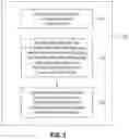 Fig. 08 - Runtime adaptation of augmented reality gaming content based on context of surrounding physical environment