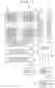 Fig. 03 - Integrated circuit, sensor and electronic device for controlling display screen