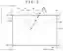 Fig. 04 - Integrated circuit, sensor and electronic device for controlling display screen