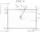 Fig. 05 - Integrated circuit, sensor and electronic device for controlling display screen