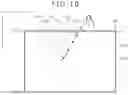 Fig. 11 - Integrated circuit, sensor and electronic device for controlling display screen