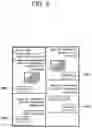 Fig. 05 - Selection device, selection method, program, and non-transitory computer-readable information recording medium