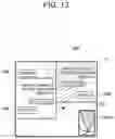 Fig. 14 - Selection device, selection method, program, and non-transitory computer-readable information recording medium