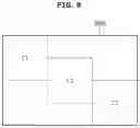 Fig. 12 - Terminal, vehicle having the terminal, and method for controlling the vehicle