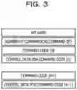 Fig. 04 - Storage apparatus, storage control device, and recording medium with execution command pausing or stopping