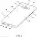 Fig. 03 - Electronic device with display panel speaker