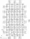 Fig. 02 - Floating-point decomposition circuitry with dynamic precision