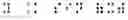 Fig. 02 - INTERNET-ENABLED AUDIO-VISUAL GRAPHING CALCULATOR