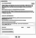 Fig. 19 - Method, apparatus, and computer program product for installing third party applications requiring variable host address identification in a group-based communication system