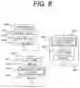 Fig. 09 - Data transmission device including shared memory having exclusive bank memories for writing and reading