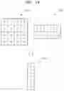 Fig. 15 - Apparatus and method for managing application program