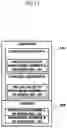 Fig. 13 - Electronic control unit and method for verifying control program