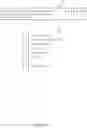 Fig. 05 - Application server programming language cloud functions