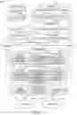 Fig. 15 - Application server programming language cloud functions