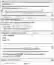 Fig. 08 - API notebook tool