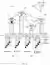 Fig. 06 - METHOD AND ARCHITECTURE FOR CRITICAL SYSTEMS UTILIZING MULTI-CENTRIC ORTHOGONAL TOPOLOGY AND PERVASIVE RULES-DRIVEN DATA AND CONTROL ENCODING