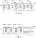 Fig. 16 - Memory system and method for controlling nonvolatile memory