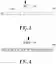 Fig. 04 - Operating method for data storage device