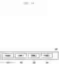 Fig. 05 - Electronic device and data management method thereof