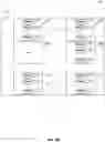 Fig. 07 - Managing data replication sessions in response to an inability to access a storage volume