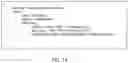 Fig. 12 - Inferring location attributes from data entries