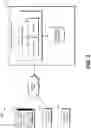 Fig. 04 - Systems and methods for database geocoding
