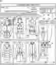 Fig. 01 - Multiple partial-image compositional searching