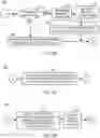 Fig. 12 - Multiple partial-image compositional searching