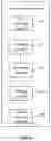 Fig. 07 - MUSIC SEARCH METHOD AND DEVICE, SERVER AND COMPUTER-READABLE STORAGE MEDIUM