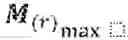 Fig. 06 - Model agnostic time series analysis via matrix estimation