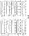Fig. 06 - Characterizing and mitigating spillover false alarms in inferential models for machine-learning prognostics