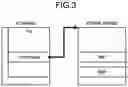 Fig. 04 - Call stack acquisition device, call stack acquisition method, and call stack acquisition program