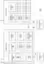 Fig. 08 - SYSTEMS AND METHODS FOR MEDICAL DEVICE AUTHORIZATION
