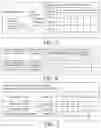 Fig. 04 - Method for authorizing form data operation authority