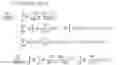 Fig. 09 - Fast freeform source and mask co-optimization method
