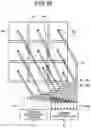 Fig. 13 - Cover member and display device