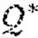Fig. 02 - Target re-identification